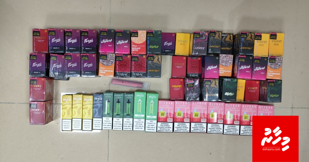 4 thaneh faas koh giną adhadheh ge vape aai cartrige athulaigenfi