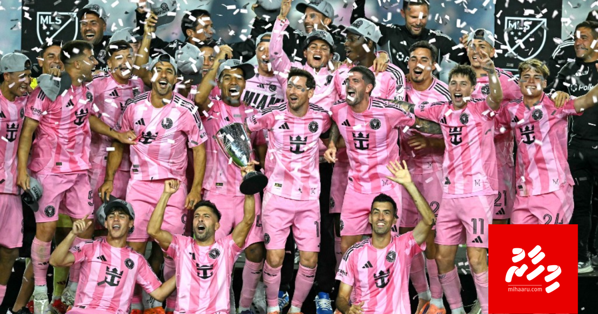 Messi career ge 47 vana thattaa eku MLS Cup Final ah