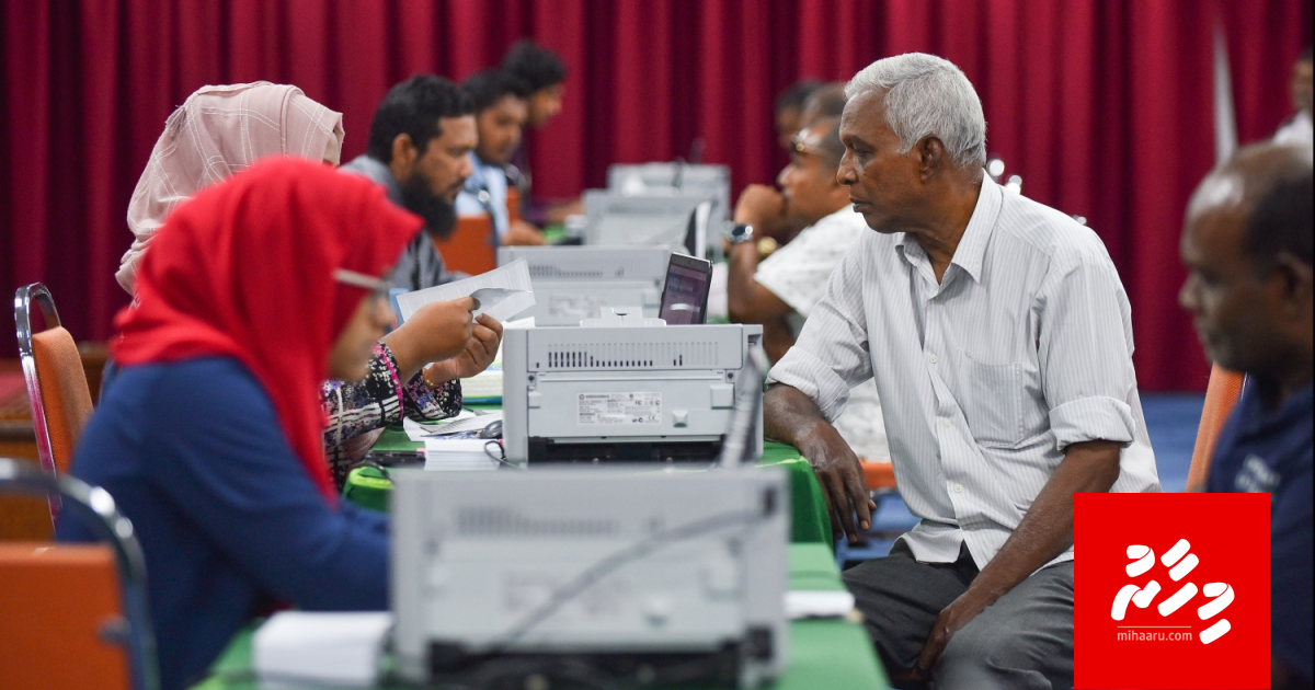 Rajjeygai furathama faharah hedhi zakaathuge gaanoonu Raees thasdheegu kuravvaifi