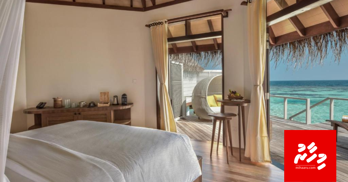 Loan nudhekkigen Theluveliga resort vikkaalan 2 vana faharah hulhuvaalanee