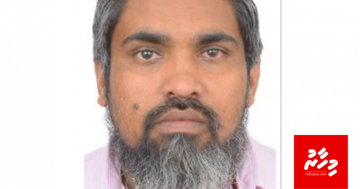 Shifau ge mahchah 16 dhauva eh saabithu vejje