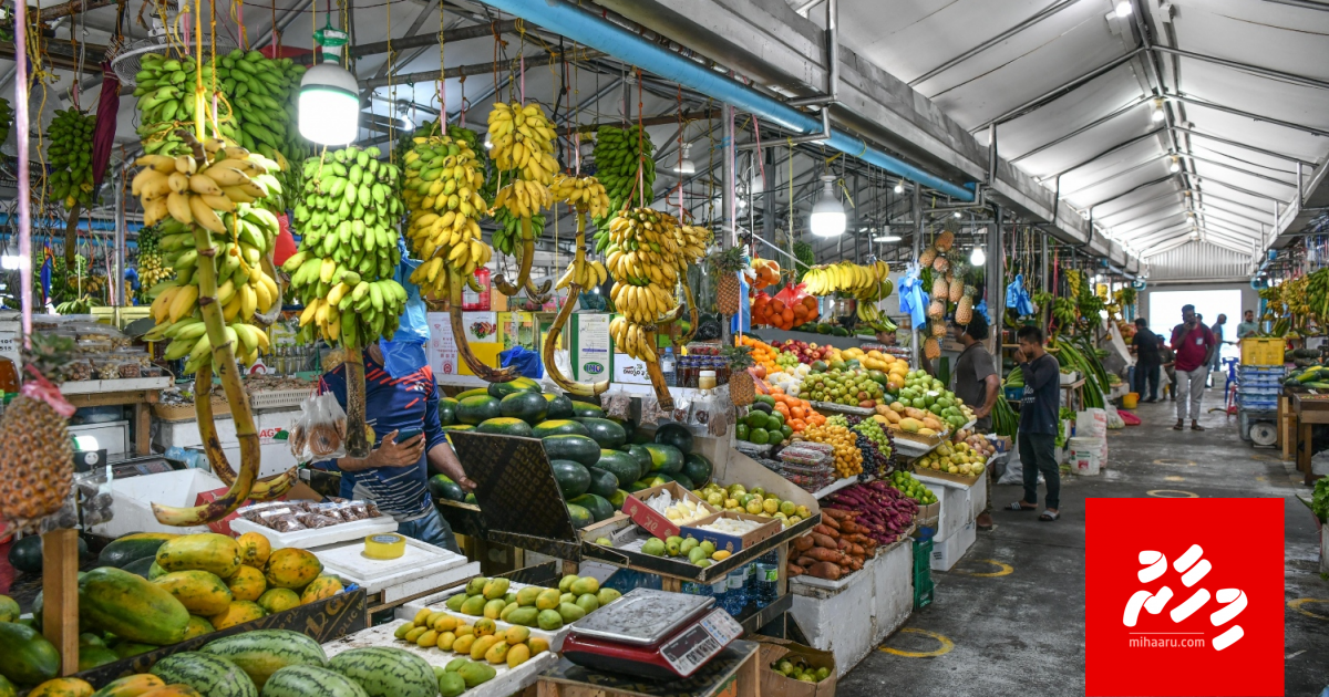 Hurihaa market thakeh eh thaakah gendhan aa imaaraathegge masakkai fashanee