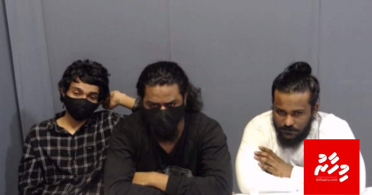 Aagil ge maru: Ekekeh ga mahchah maru ge hukum ivvaifi