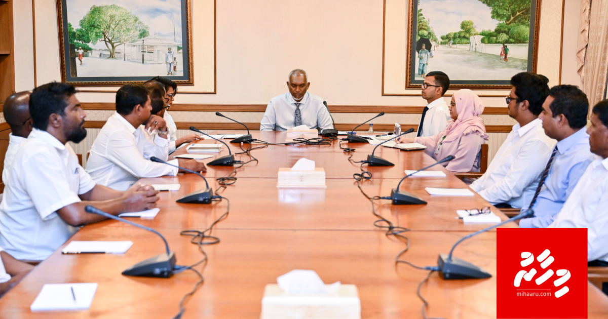 Mas ganna agu 20rf ah bodu kurumaa gulhifai vanee 48 gadi iru thereygai faisaa dhinumuge yageen kamaa