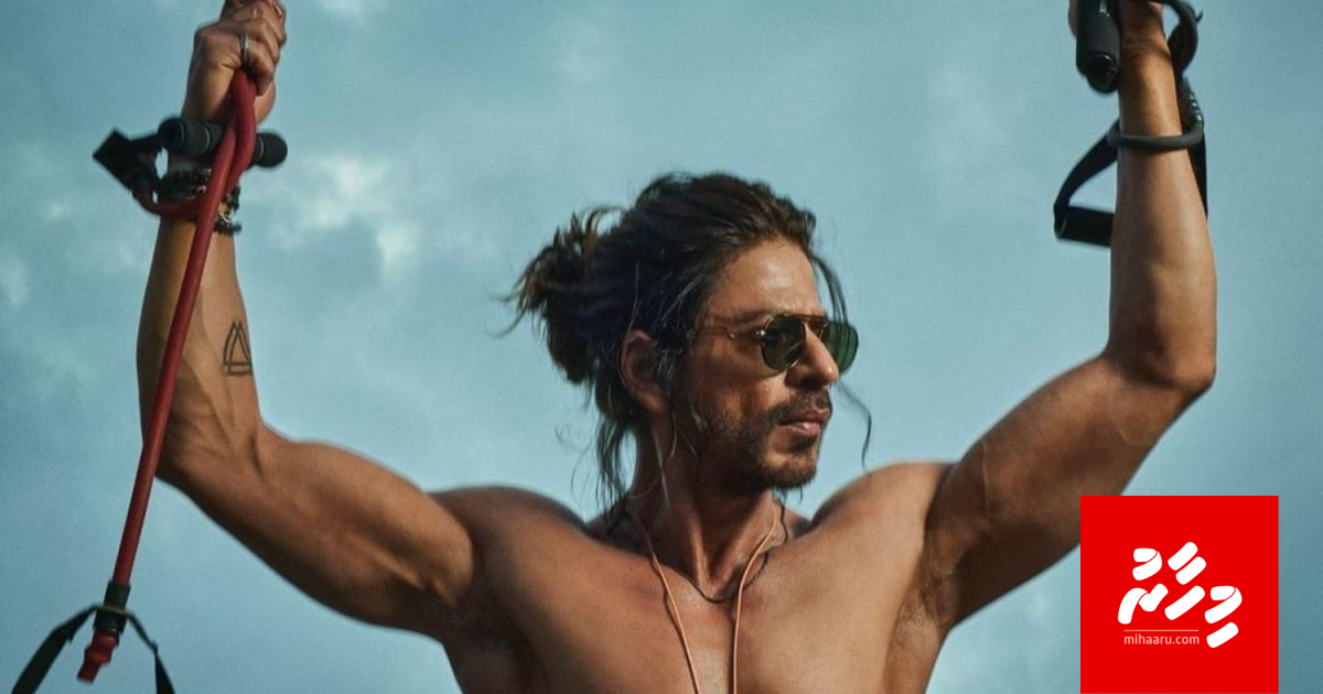 Shah ge namugai Dubai ga tower eh alhanee