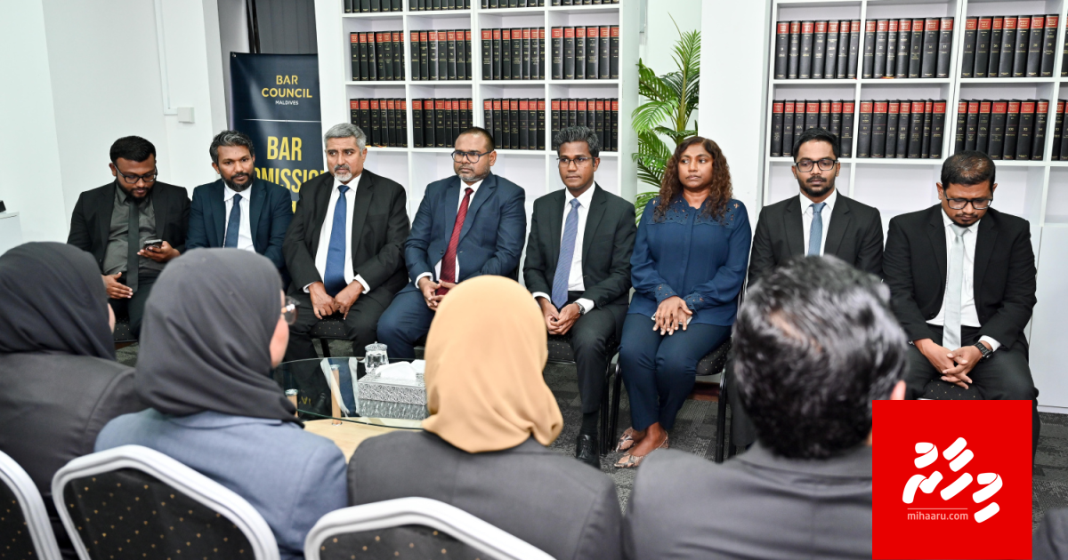 Hekinnah vakeelun biru dhakkaa kamah Gazi vidhaalhuvun Bar council in kuvveri koffi