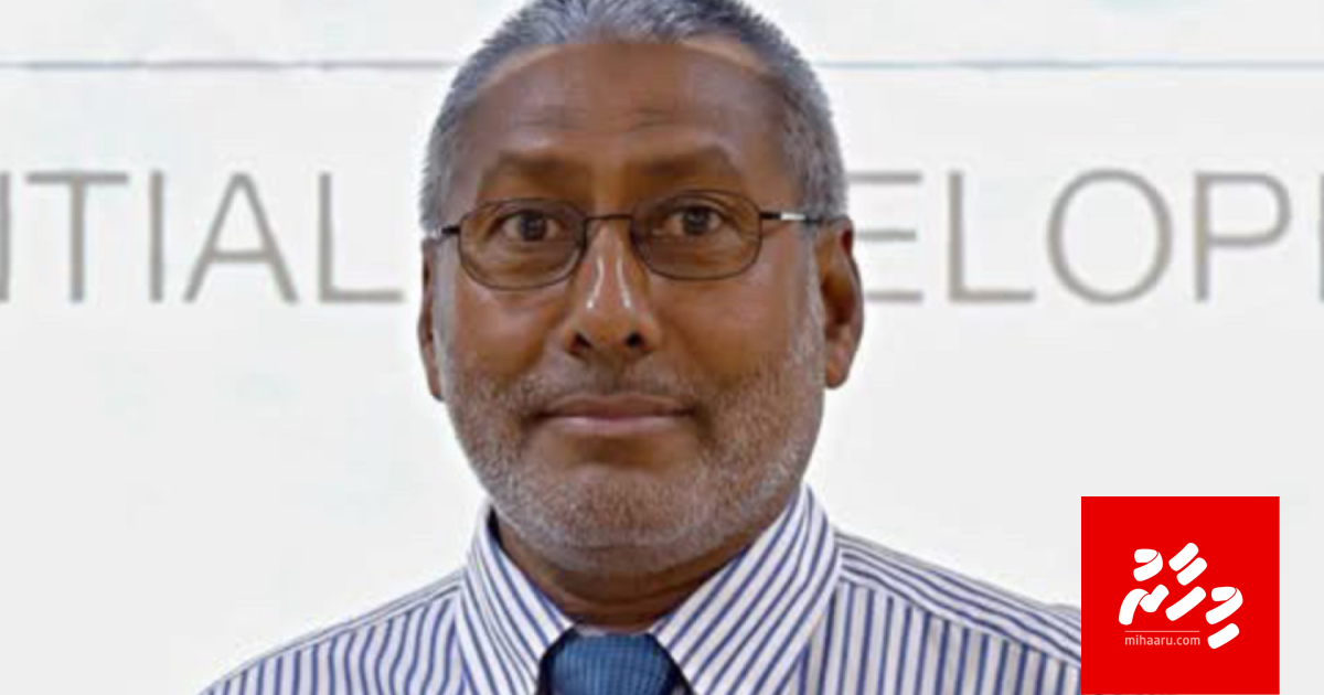 1 mass vee iru ves Dhigali thahugeegah vaahaka eh nudhekki!