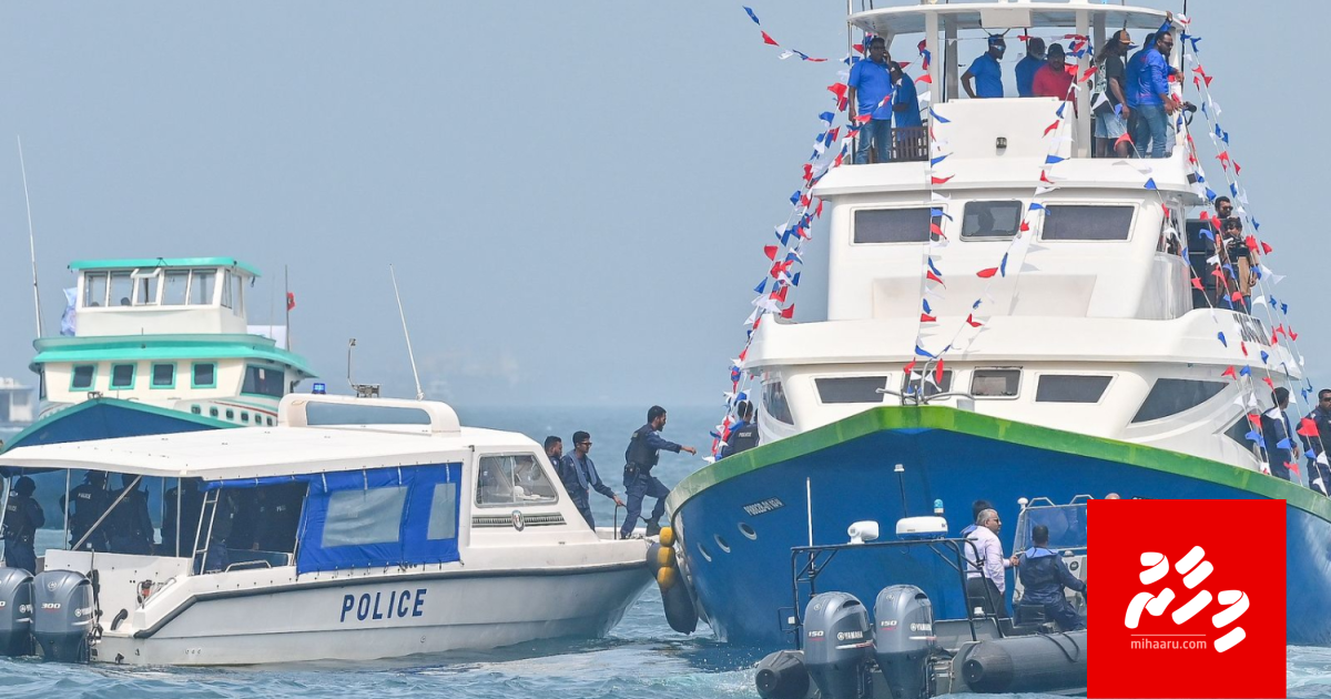 Ihuthijaajukuraa masverin thibi dhoanithakah fuluhun arai bidheyseen hoadhanee