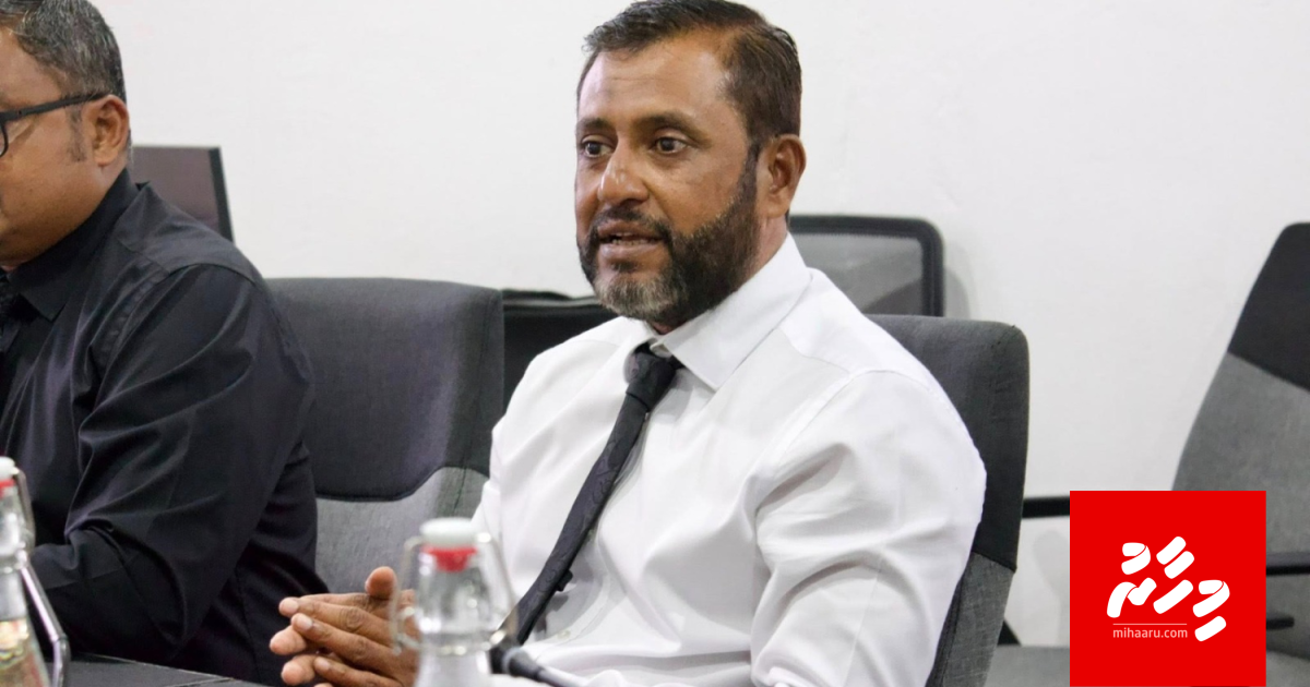Dhogu mauloomaathu dheefai othumun Wais Waheed ge Sifco flat athulee rangalhah kamah hukum koffi