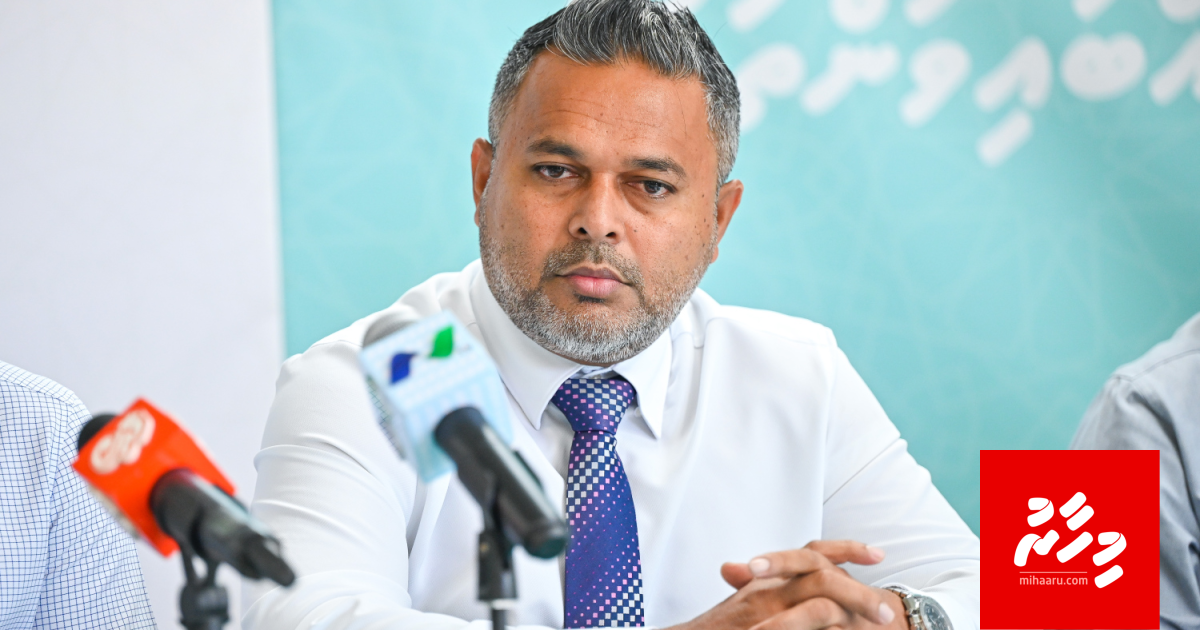 Bodukanneli process kuraa facility ge masakaiy January gai fesheyne: Minister