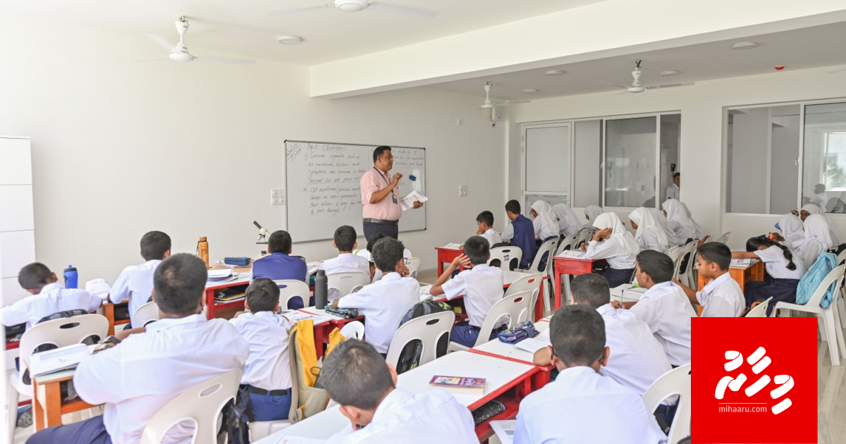 Teacherunah aniya koh, Class therey sakaraai jahaa kudhin suspend kuraane: Ministry