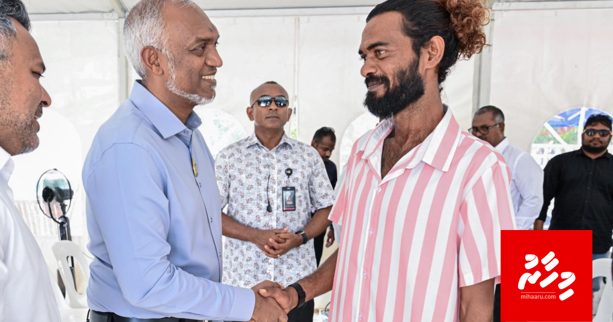 Baeh kan kan lasvanee igthisaadhu kuri araigen dhaane gothakah visnaigen kuran jeheythee: Raees