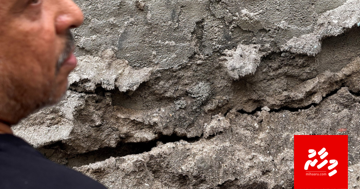 Imaaraaiy kuran konnanikoh jehigen huri geyehge thalhungandun baeh ganbaigenfi