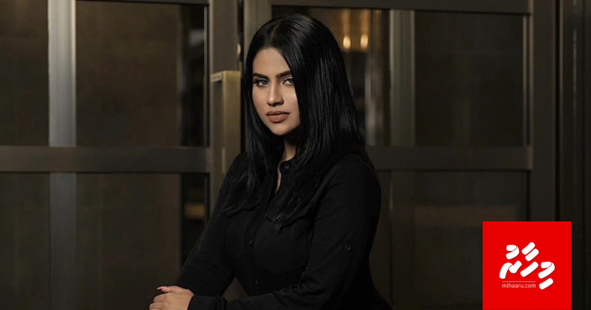 Kaizeen ah naakaamiyaabuvi hukum HC in baathil koh, massala alun balanee