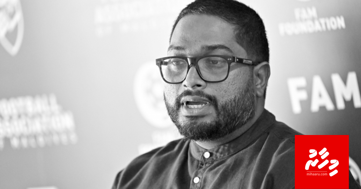 Bassam vidhaalhuvanee Penthouse akee eynaage thaneh noon kamah