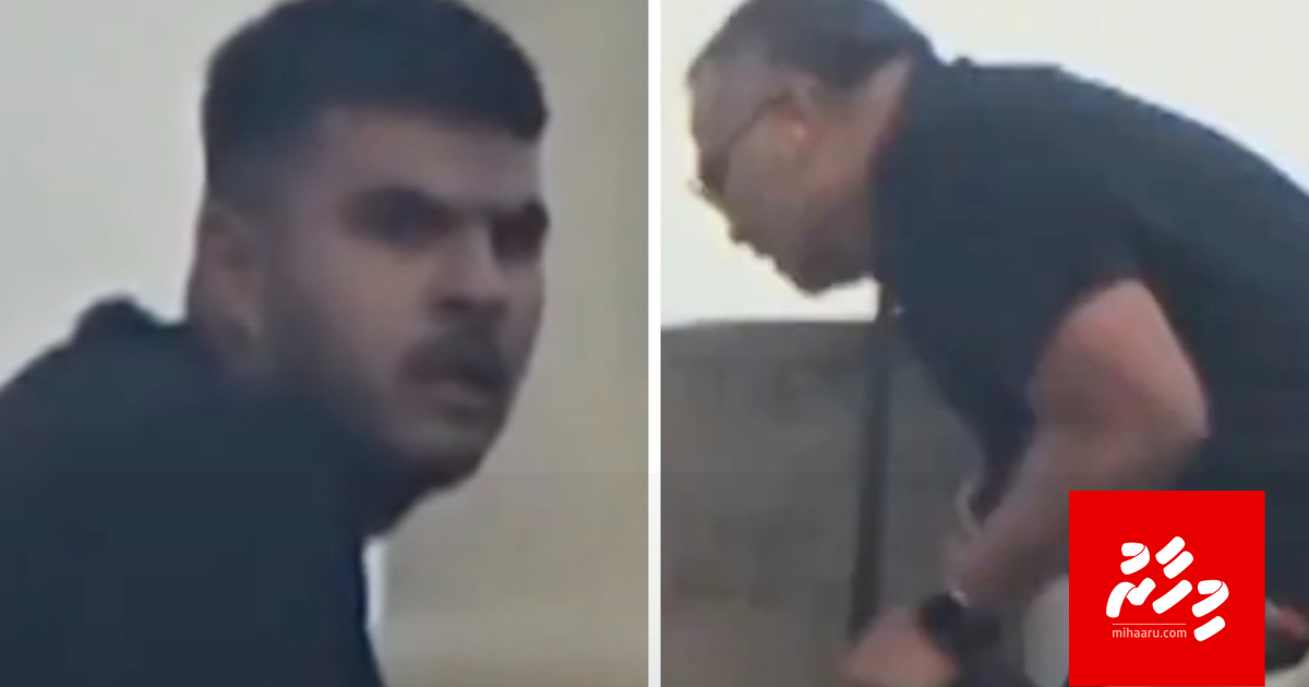 Bondi beach gai hamalaa dhinee dhebafain