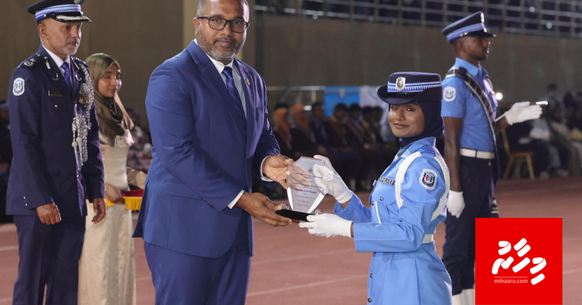 Meehun faisa bahaane, faisa dhikkuraane, ekamaku nuhifathi