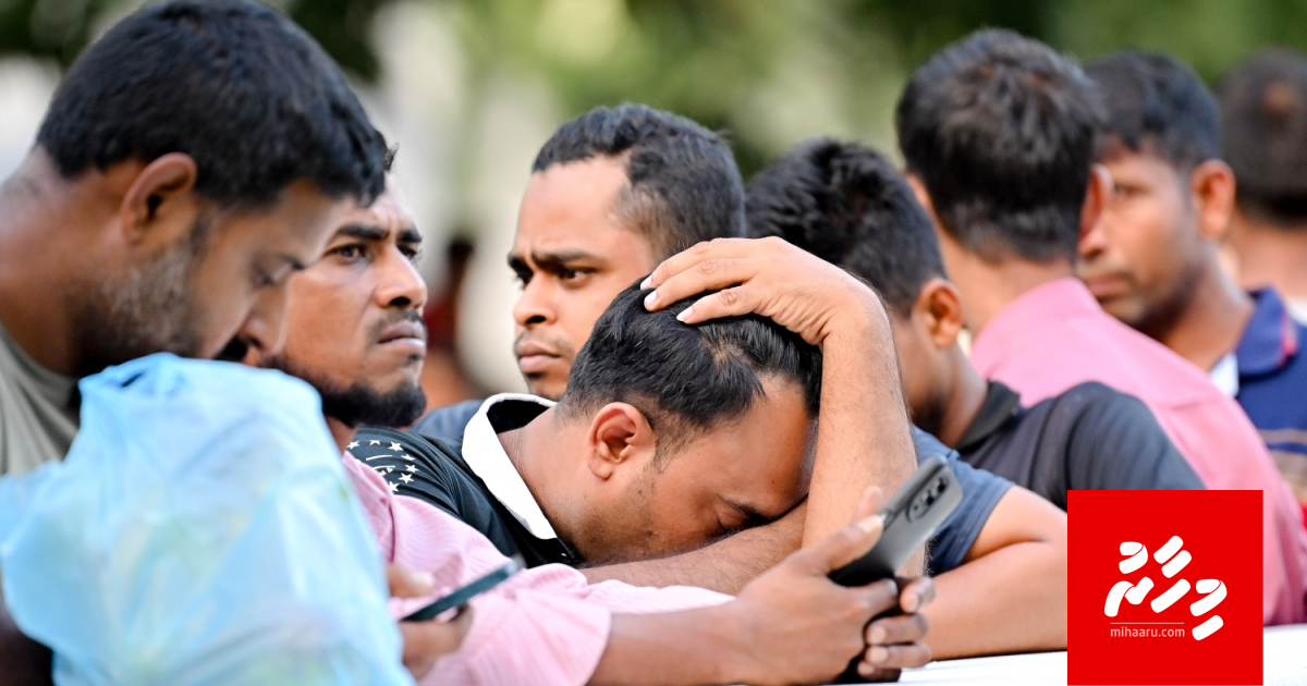 Naruhunnaai Teacherunnaai Beauticianun adhi Pilot in himeneyhen ethah vazeefaa akah bidheyseen genaun manaa kuranee