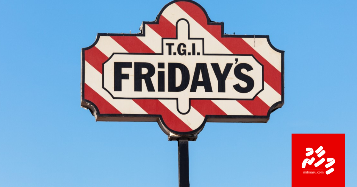 Dhuniyeyge mashooru TGI Fridays Male' gai hulhuvanee