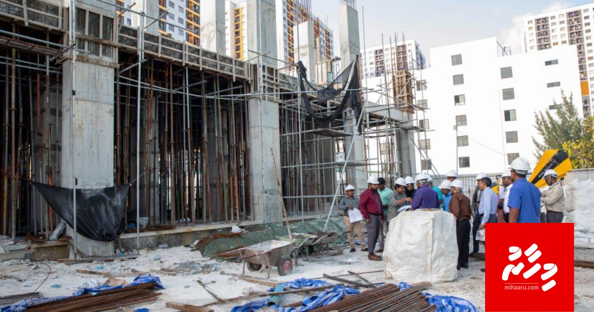 SJ miskiy December ah nimeyne: Islamic Ministry