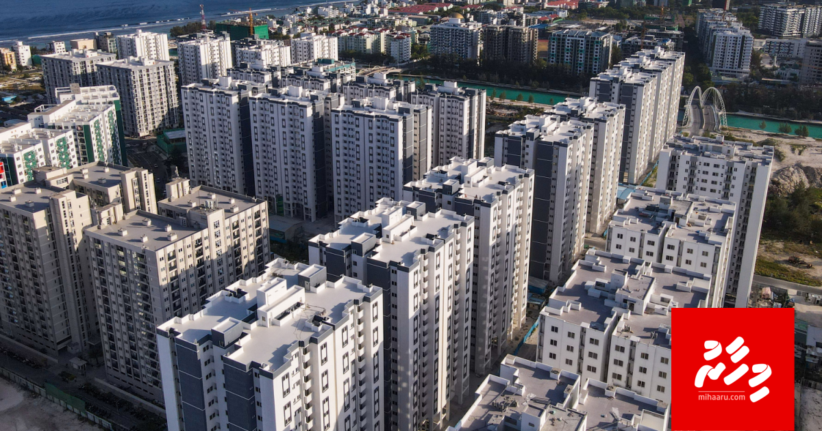 Ithuru 5 tower akun flat thah havaalukuran fashaifi