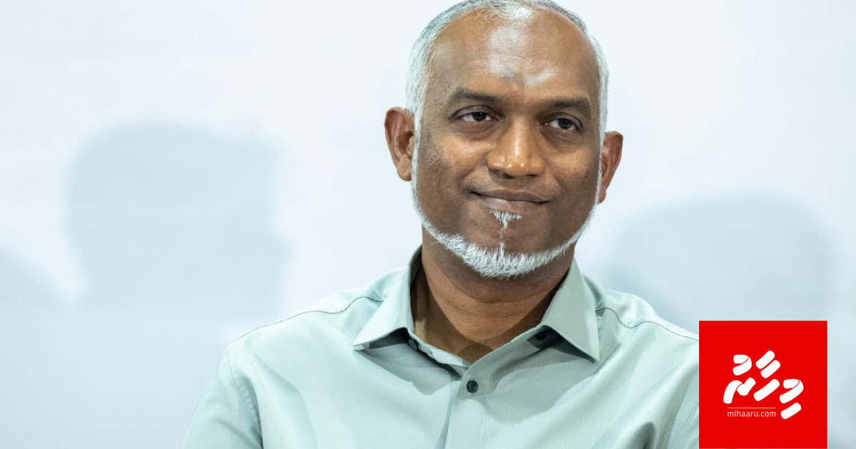 Massage parlour thah bandhu kuran focus varugadha koh 52 thaneh bandhu koffi: Raees