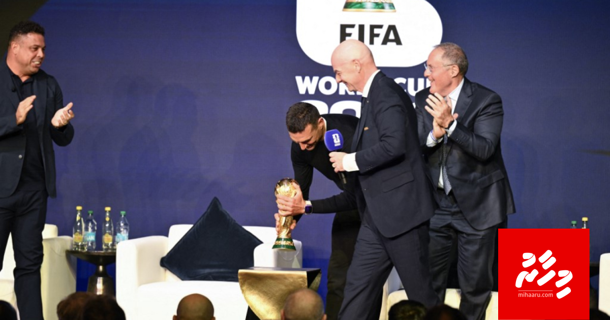 World Cup ticket gannan dharani veri nuvaathi: Scotland