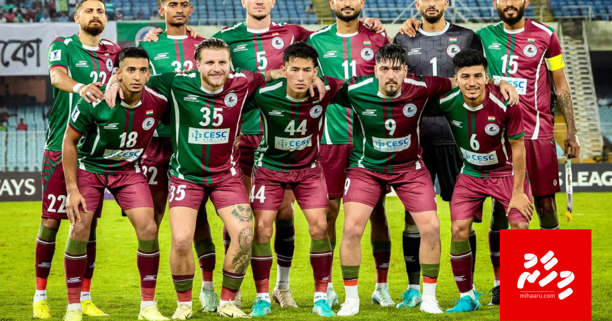 AFC Champions League in Mohun Bagan beyru koffi