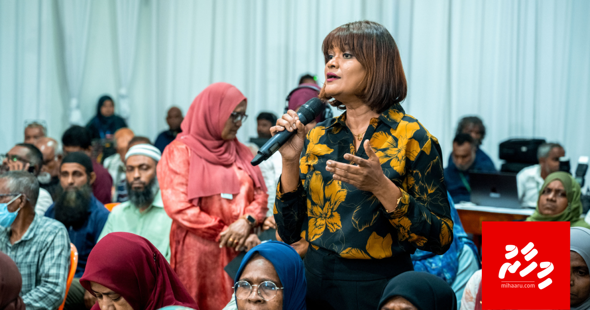 Fahi flat ge kuyyaai down payment dhakkan ithuru lui gotheh hamajesseytho balanee