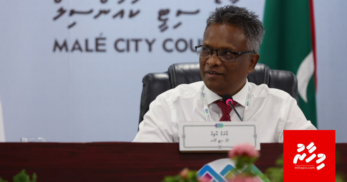 Mas market ge ehbasvumugai soi kuri meeha ge mahsala CSC ah hushahelhin: Azim