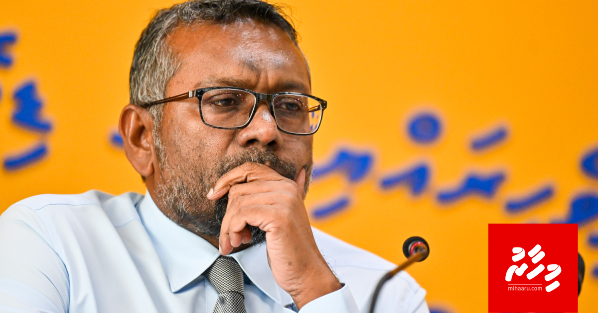 Raees ge dharikalun aa behey gothun dhekki vaahaka thakah MDP aai Fayyaz ge kibain badhalu hoadhai dhaane: Court