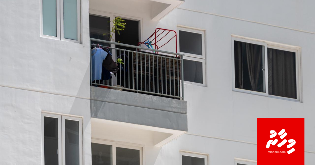 Fahi flat thakuge kuda kuri kuyyaai deposit ah genai badhalu aammukoffi