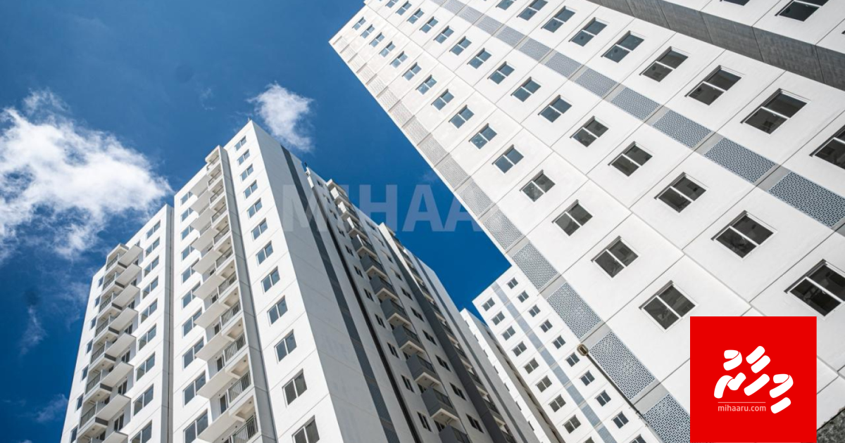 Flat thah havaalukoh nimeyne kamah belevey aa thaareehu thakeh dheefi