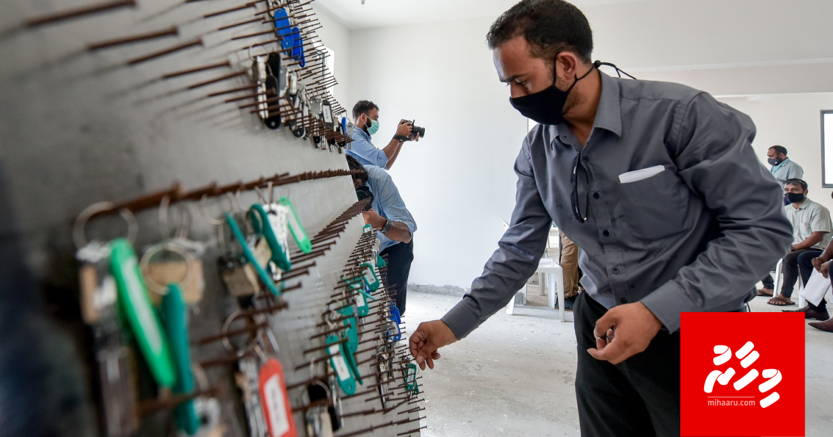 Kuleege adhadhu billion inn gunan thibegen halleh neiy, harukashi vaan vee