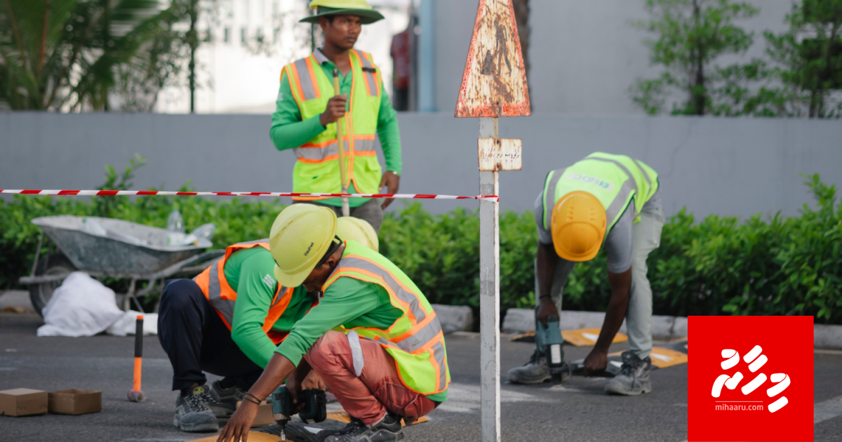 Hulhumale ge municipal kanthakaa City councilun havaaleh nuvi: Raees