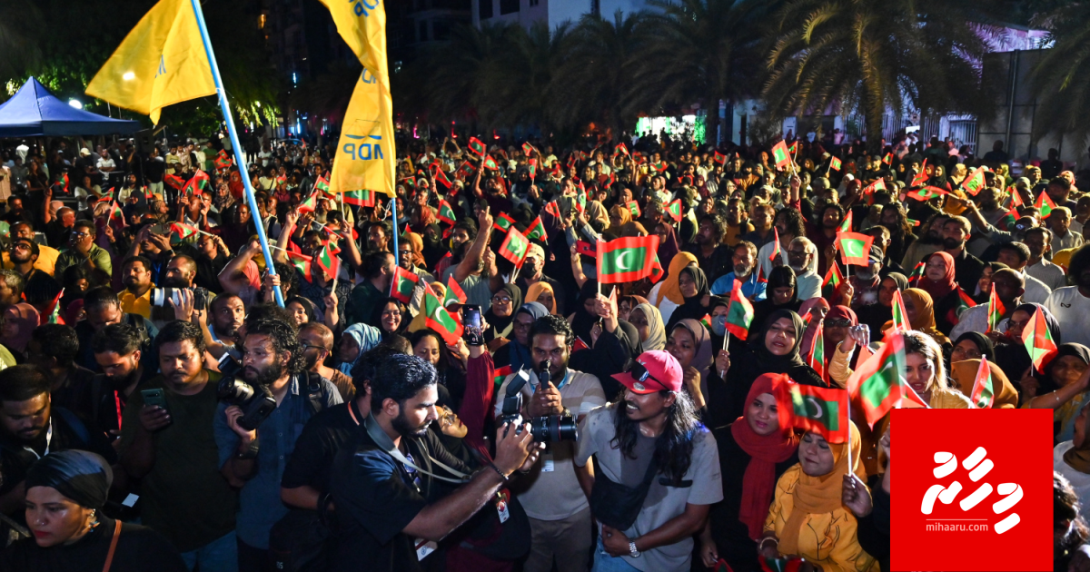 MDP parimary: Council inthikhaabuge ticket hoadhan 129 candidate in