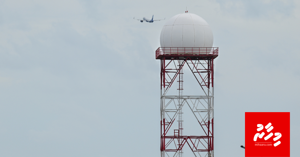 Raajjeyge moosun balaa 6 vana observatory Maafaru gai hadhanee