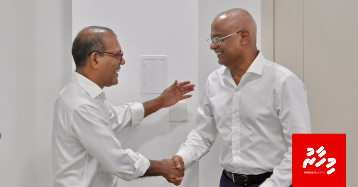 Nasheed aai Ibu baddhalu kuravvaifi