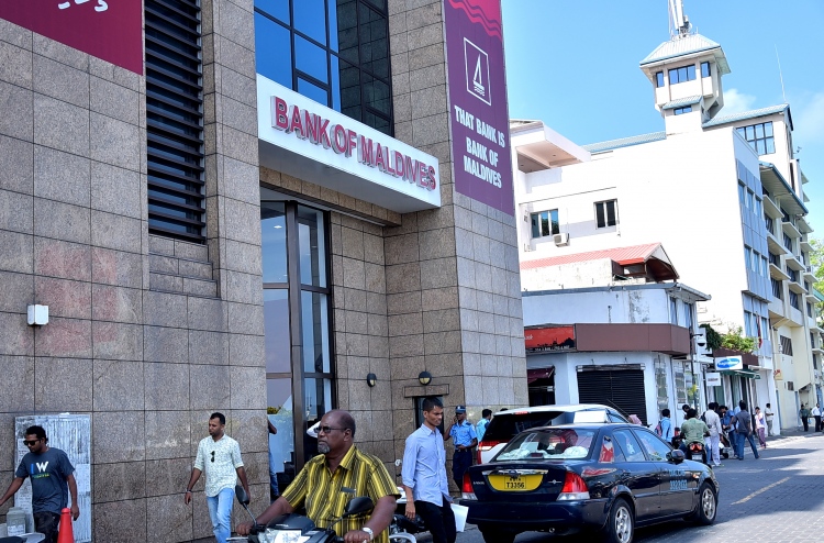 ބީއެމްއެލް އިން އެދުނު ވަގުތީ އަމުރު ނެރެއެއް ނުދިން