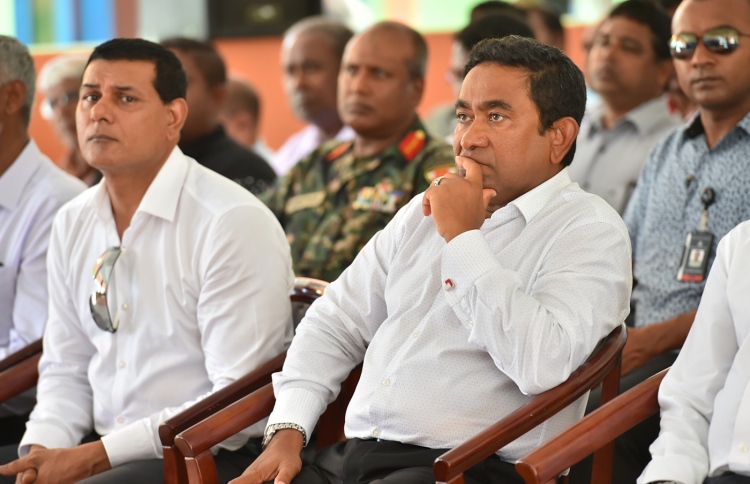 ޔާމީން އަންގައިގެން 17 މިލިއަން ނެރުނިން: ހެކި