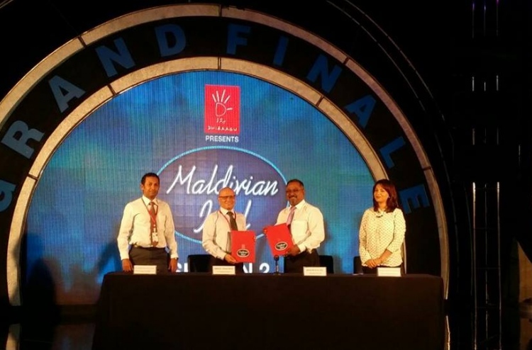 "މޯލްޑިވިއަން އައިޑޮލް" ސީޒަން 2ގެ ޓައިޓްލް ވެސް ދިރާގަށް