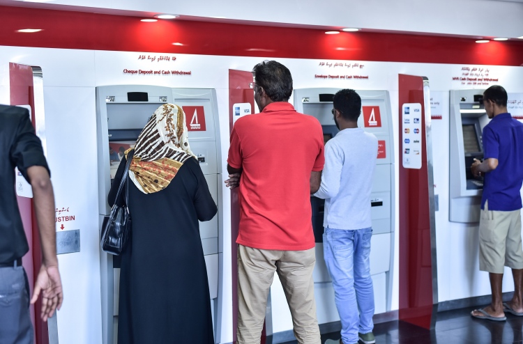 ބީއެމްއެލްގެ ކާޑުގެ ހިދުމަތް މެދުކެނޑިއްޖެ