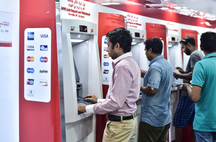 ތިންގަޑިއިރަށްފަހު ބީއެމްއެލްގެ ކާޑުގެ ހިދުމަތް ފަށައިފި