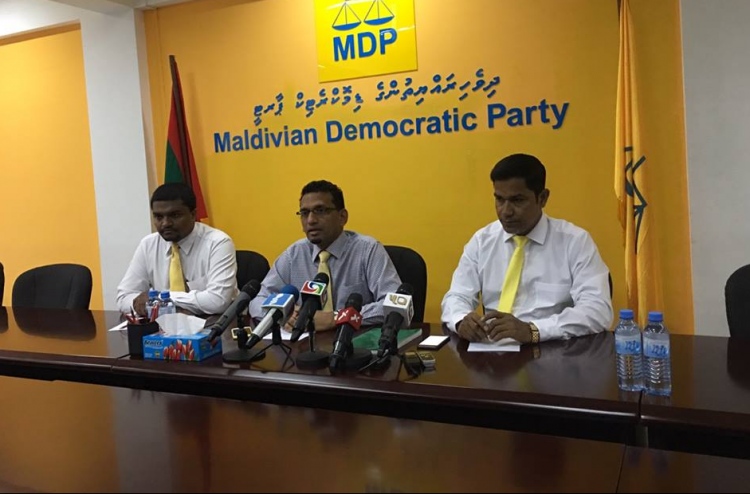 ސިއްހީ ދާއިރާގެ މައްސަލަތައް ހައްލުކުރަން އެމްޑީޕީން މަސައްކަތް ކުރަނީ