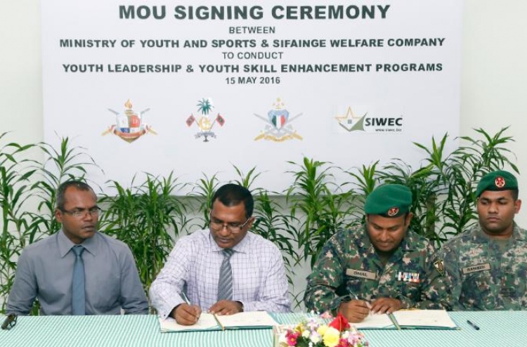 ޒުވާނުން ވަޒީފާ އަށް ނެރުމަށް ސިފައިން ތަމްރީނު ދެނީ