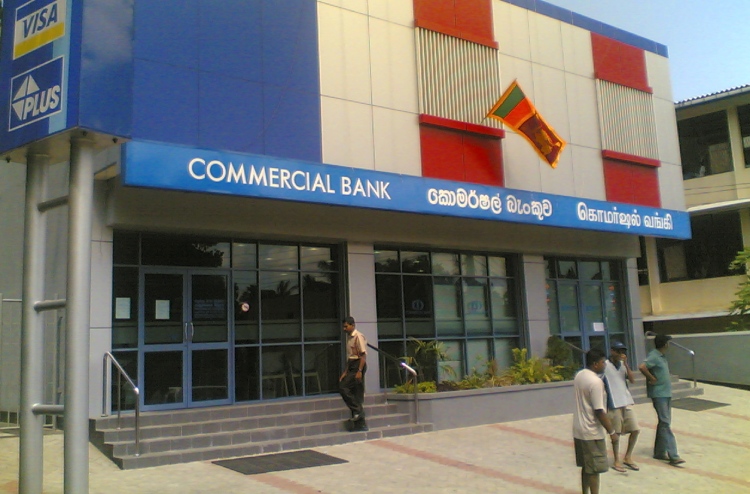 ސީބީއެމްގެ ވިޔަފާރި ފެށުން ސެޕްޓެމްބަރު 26އަށް