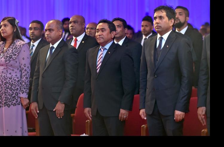 ޖަރީމާއަކީ އެއާޕޯޓް ދިނުމެއް ނޫން، އަތުލުން: އެމްޑީޕީ