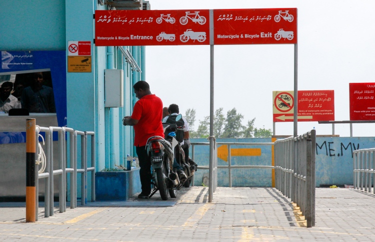 ހުޅުމާލެ ފެރީ ޓާމިނަލް ކައިރިން ނަޖިސް ލީކުވަނީ