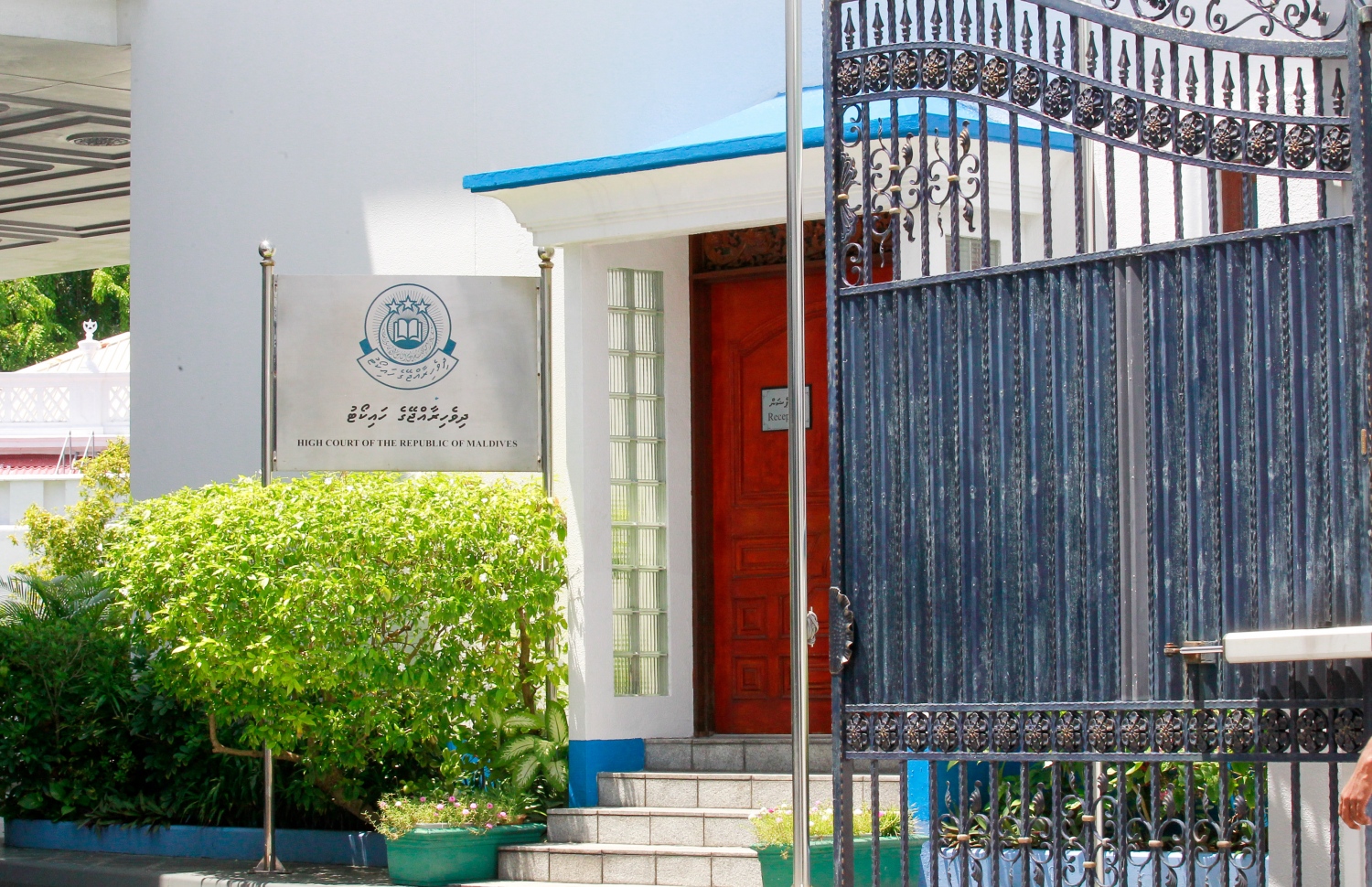 ހައި ކޯޓު: ޝަރީއަތުގެ މަޖިލިހެއްގައި ބަންދާ މެދު ނިންމާ ނިންމުން އިސްތިއުނާފް ނުކުރެވޭނެ ކަމަށް ވަނީ ކަނޑައަޅާފައި --މިހާރު ފޮޓޯ/ނިޝާން އަލީ