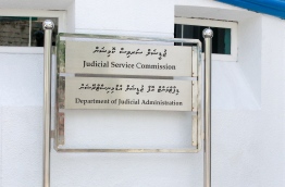 Judicial Service Commision and Department of Judicial Administration. PHOTO: MOHAMED SHARUHAAN/ MIHAARU